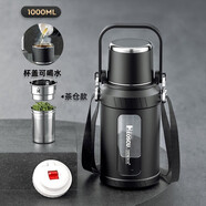恩爾美（nRMEi）水杯大容量玻璃杯耐高溫泡茶杯茶水分離1000ml男生運動防摔燙杯子 【杯蓋可喝水+茶倉】黑色 1000ml