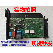 西門子適用冰箱KA92NV06TIKA92NV90TI電腦版主板電源板驅(qū)動(dòng)板 原裝拆機(jī)主板測(cè)試好OK