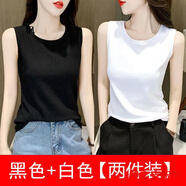 瑪菲萱吊帶背心女外穿內(nèi)搭無袖打底衫上衣背心女夏季坎肩背心女彈力可外 二件裝：坎肩背心【黑色+白色】 L 100-110斤