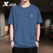 特步（XTEP） 運(yùn)動(dòng)短袖男裝t恤衫夏季透氣冰絲感速干上衣吸汗棉T跑步健身籃足 暮澈藍(lán)-logo(速干) XL (180/100A)【現(xiàn)貨速發(fā)】