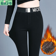 艾妃琳秋冬加絨加長(cháng)牛仔小腳打底外穿黑色鉛筆褲高彈力高腰松緊顯瘦 長(cháng)94cm厚絨 626松緊長(cháng)褲 2XL 30  120-130斤