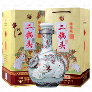 牛欄山【專(zhuān)賣(mài)】北京牛欄山二鍋頭  珍品三十（30）青龍 清香型白酒 53度 1L 1瓶 兔年生肖