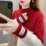 純邇毛衣女加厚打底衫2024秋冬新款針織衫女套頭拼色內(nèi)搭翻袖上衣女裝 酒紅色 M(95-105)