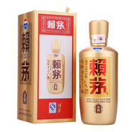 茅臺（MOUTAI）茅臺賴茅53度醬香型 白酒 500ml喜事婚宴酒 53度 500mL 1瓶 賴茅金樽單瓶