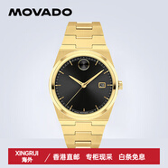 摩凡陀（Movado）【同款】MovadoBOLD鋼帶石英男士手表瑞士進(jìn)口腕表 3601223奪金