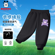巴布豆寶寶褲子2025春秋新款女童休閑褲中小童寬松百搭質(zhì)感長褲兒童春裝 黑 巴布可愛貓X 90