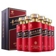 迎賓 收藏聚會送禮 貴州迎賓酒  醬香型白酒 53度 53度 500mL 6瓶 至尚甄選 整箱裝