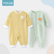 優(yōu)奇嬰兒衣服春秋新款連體衣純棉寶寶秋款哈衣全棉內(nèi)衣新生兒睡衣爬服 2件【萌新綠+梔子黃】 80cm