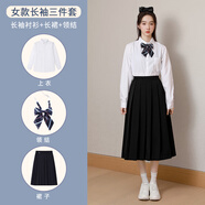 燦楊班服學(xué)院風(fēng)初中生元旦合唱比賽朗誦套裝服裝高中大學(xué)生班服演出服 白襯衫長(cháng)袖+黑色百褶長(cháng)裙+藍冠領(lǐng) XS