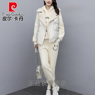 皮爾卡丹（pierre cardin）運(yùn)動(dòng)套裝女冬季加絨加厚2025秋冬新款時(shí)尚洋氣顯瘦馬甲衛(wèi)衣三件套 杏色三件裝 L【建議90-115斤】