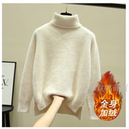 HKYI毛衣女冬款加厚加絨寬松新款高領(lǐng)純色毛衣女套頭針織衫 白色【優(yōu)質(zhì)版】 加絨 S _建議80-95斤穿
