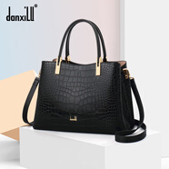 丹希路（danxilu）真皮女包2025新款包包情人節婚包女士斜挎手提包生日禮物送媽媽 【輕奢成熟】時(shí)尚黑