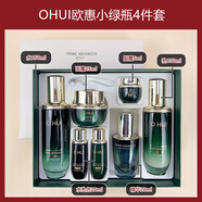 歐蕙（OHUI）歐蕙安瓶系列水乳兩件套盒歐惠小綠瓶四件三件套空姐精華水乳 小綠瓶3件套(帶20ml精華)