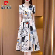 皮爾卡丹雪紡連衣裙女夏季2025新款洋氣質(zhì)高端品牌高級(jí)感冰絲棉麻裙子 橘色-上流社會(huì)連衣裙氣質(zhì)名媛高 M (適合85-105斤)