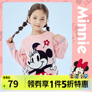 迪士尼寶寶（Disney Baby）迪士尼童裝兒童針織衫時尚米奇米妮圓領(lǐng)毛衣純棉 粉色米妮223S1778 110cm