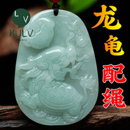 頓珠龍龜?shù)鯄嬼浯溆颀旡Q延年玉龍頭靈芝如意仙鶴佩項(xiàng)鏈送長(zhǎng)輩長(zhǎng)壽掛件 龍龜?shù)鯄?玉繩