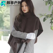 OEMG套頭圍脖披肩高領(lǐng)不規則毛衣斗篷女秋冬外塔黑色脖套毛線(xiàn)針織圍巾 咖啡色 脖套毛線(xiàn)針織圍巾