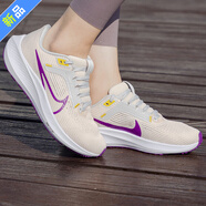 耐克（NIKE）官方 艦店跑步鞋女鞋 春季新款飛馬40跑鞋氣墊輕便休閑運動鞋 DV3854-800 39