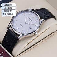 【二手99新】浪琴男表Longines瑞士手表 律雅瑰麗時(shí)尚系列 自動(dòng)機(jī)械男士腕表 L4.860.4.12.2機(jī)械白盤皮帶35mm
