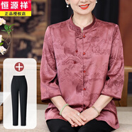 恒源祥老年老媽夏裝真絲襯衫高貴奶奶襯衣老人衣服女80歲老太太夏季中袖 紅色+黑色長(zhǎng)褲 2XL 建議115-130斤