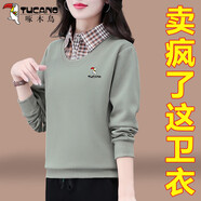啄木鳥(niǎo)假兩件衛(wèi)衣女裝春秋季2025新款polo領(lǐng)時(shí)尚洋氣中年寬松上衣 豆綠 M (建議80-95斤)