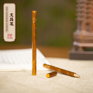 朱炳仁 文昌筆 學業(yè)客廳玄關(guān)桌面擺件