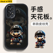 帥璽 適用三星a53/a72手機殼 A73全包防摔卡通個(gè)性創(chuàng  )意新硅膠皮紋軟殼大笑哆啦男女 【酷炫黑】家族馬里奧黑-贈保護膜 三星A53(5G)