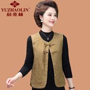 俞兆林（YUZHAOLIN）小個子媽媽春秋裝短款馬甲外套中老年女裝馬夾背心新中式盤扣坎肩 秋香黃 2XL (參考105-120斤)
