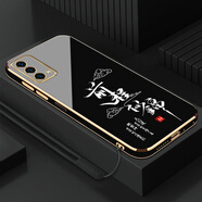 鍵小二OPPOA93手機殼PEHT00保護PEHM00套新款0PP0a九三全包男女款防摔液態(tài)硅膠超薄軟殼個(gè)性創(chuàng  )意簡(jiǎn)約外殼 經(jīng)典黑送掛繩 OPPOA93
