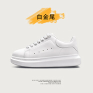 OLOME小白鞋男莆田輕奢男鞋春夏季百搭厚底內(nèi)增高學(xué)生情侶透氣百搭女鞋 白金尾[經(jīng)典麥昆旗艦版] 35 鞋碼