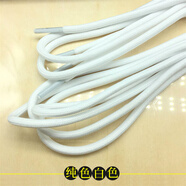 浪戰適配耐克安·踏李寧利拉德4詹姆斯14AJ12羅斯8杜蘭特9庫里鞋帶圓 白色120厘米