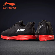 李寧男鞋運動鞋新款網(wǎng)面減震跑鞋休閑輕逸2跑步鞋男 新基礎黑/銀124（皮面） 43