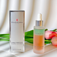 Elizabeth Arden雅頓粉膠精華面霜A醇膠原霜 雙重濾鏡精華液 30ml