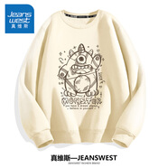 真維斯（Jeanswest）衛(wèi)衣男秋冬大碼寬松潮牌無(wú)帽圓領(lǐng)打底衫男女同款日系長(zhǎng)袖情侶上衣 淺米(大咖色怪獸) S (165) (建議85斤-100斤左右)