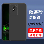 奧多金 適用vivo Y系列手機(jī)殼 輕薄磨砂保護(hù)套硅膠全包防摔外殼手機(jī)套軟殼 Y11 vivo磨砂黑色全包軟殼