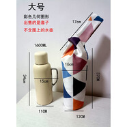 傳家壺1.6升保護(hù)套大號套學(xué)古布包新中式收納袋杯套定制595ML迷你 彩色幾何圖大號 彩色幾何圖大號