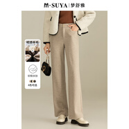 夢(mèng)舒雅商場(chǎng)同款夢(mèng)舒雅女褲綿羊毛直筒褲春秋新款高腰垂感修身顯瘦休閑褲