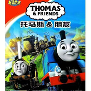 少兒早教卡通動(dòng)畫片光盤兒童高清碟片家用影蝶機(jī)車載播放DVD光碟 托馬斯和朋友們