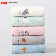 金號A類(lèi)純棉洗臉小毛巾兒童毛巾100%洗臉帕女士毛巾ins繡花5條裝