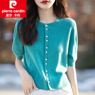 皮爾卡丹（pierre cardin）法式針織開衫短袖女精致珍珠紐扣圓領(lǐng)半袖春夏寬松毛衣外套女裝夏 孔雀藍(lán) M
