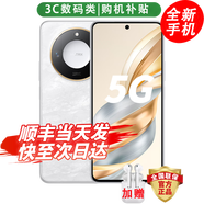 華為手機(jī)華為mate70pro新鏈選擇】5G新品旗艦×60 十面抗摔 AI超高清一億像素 海量雙存 巨量電池+快充 月影白 8G+256GB 藍(lán)牙套裝版|送3年保修+180天只換不修+碎屏保