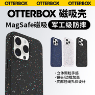 OTTER BOX正品Core系列適用iPhone15/Pro蘋(píng)果手機殼防摔磁吸保護殼簡(jiǎn)約高級手機套 嘉年華 iPhone15 Pro Max