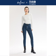 伊芙麗（eifini）蔣欣代言【萬(wàn)向彈】經(jīng)典小腳修身彈力顯瘦牛仔褲秋季新款鉛筆褲 牛仔藍 XL 125-140斤