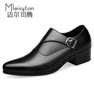 邁爾司騰（Mleisyton）男士增高鞋英倫潮流商務(wù)正裝尖頭皮鞋男真皮透氣歐版高跟西裝男鞋 黑色 41