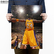 科比海報NBA籃球體育復古懷舊牛皮紙海報宿舍壁紙貼畫(huà)裝飾畫(huà) T279 科比