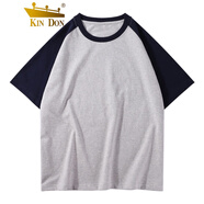 金盾新款重磅插肩袖男士T恤短袖潮牌撞色情侶裝上衣休閑潮牌拼接半袖 灰拼藏藍 S