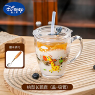 迪士尼（Disney）鋼化玻璃杯防摔家用兒童牛奶杯刻度喝水杯子女可加熱奶粉杯 鋼化杯(長頸鹿)+蓋+吸管+木柄勺