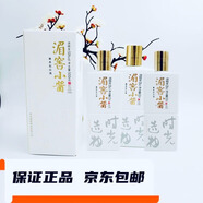 湄窖湄窖小醬 53度 醬香型優(yōu)質(zhì)白酒 500ml 53%vol 500mL 6瓶