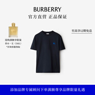 博柏利（BURBERRY）【經(jīng)典之作系列】男裝 棉質(zhì)短袖 T 恤衫