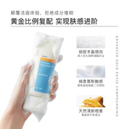 私信舒適凈透面乳 洗面奶深層清潔毛孔男女可用洗臉面部皮膚洗護(hù) 私信舒適凈透潔面乳100g